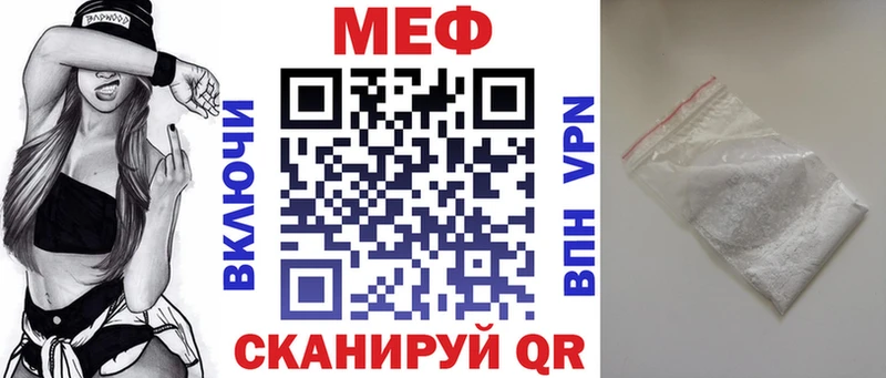Купить наркоту Карабаново blacksprut ссылка  МЕФ  ГАШИШ  A-PVP  Бошки Шишки  Кокаин 
