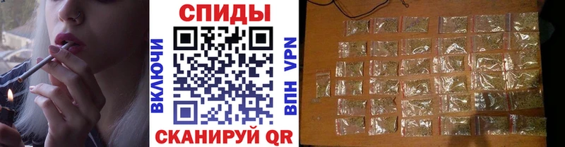 БУТИРАТ вода  Карабаново 