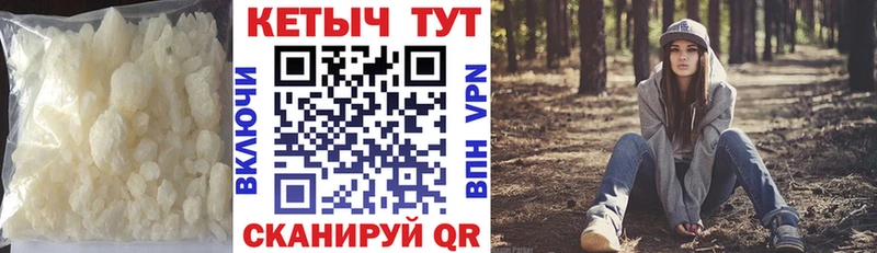 Кетамин ketamine Карабаново