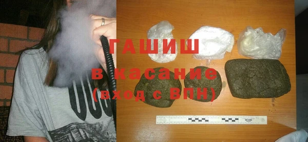 прущая мука Верхний Тагил