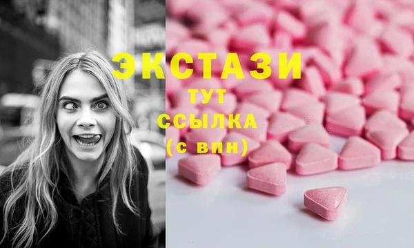 прущая мука Верхний Тагил