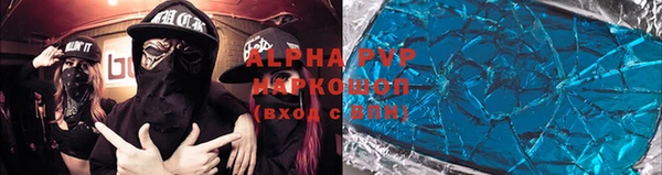 дмт Верея