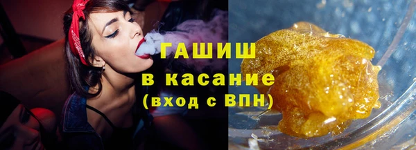 прущая мука Верхний Тагил