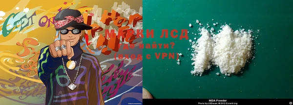 PSILOCYBIN Верхнеуральск