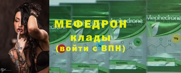 дмт Верея
