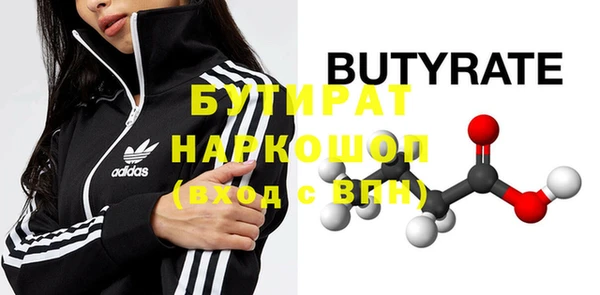 дмт Верея