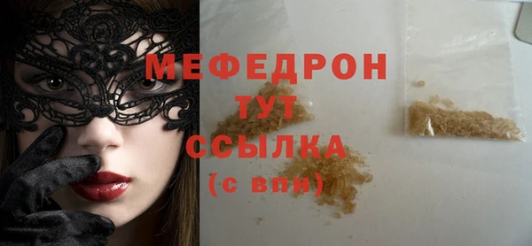 PSILOCYBIN Верхнеуральск