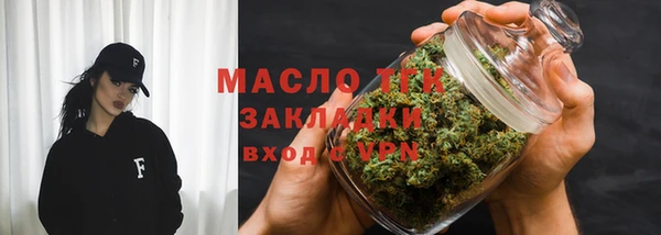 ПСИЛОЦИБИНОВЫЕ ГРИБЫ Волоколамск