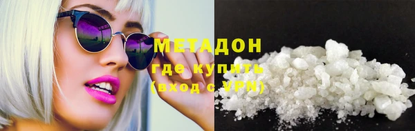 дмт Верея