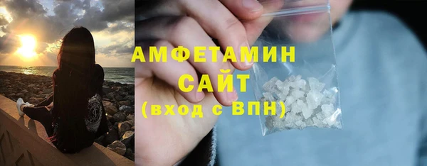 PSILOCYBIN Верхнеуральск