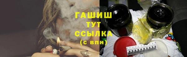 кокаин перу Волосово