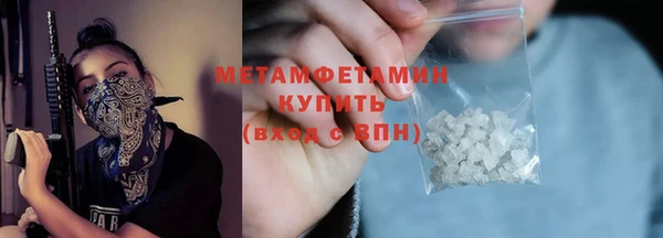дмт Верея