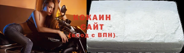 прущая мука Верхний Тагил