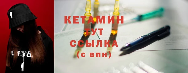 PSILOCYBIN Верхнеуральск