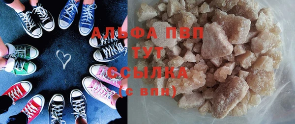прущая мука Верхний Тагил