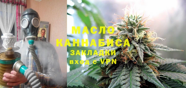 PSILOCYBIN Верхнеуральск