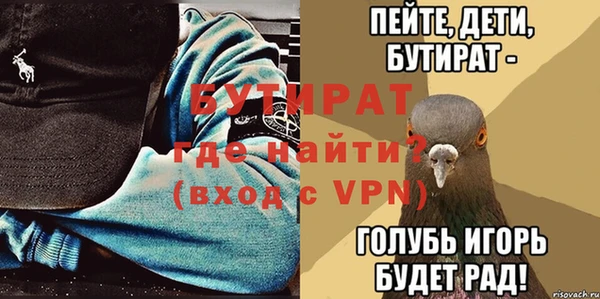 PSILOCYBIN Верхнеуральск