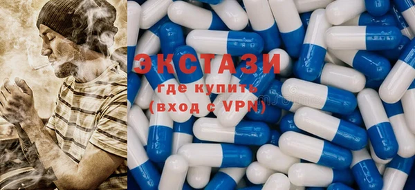 PSILOCYBIN Верхнеуральск