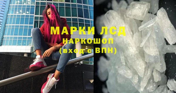 прущая мука Верхний Тагил