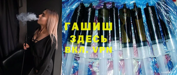 кокаин перу Волосово