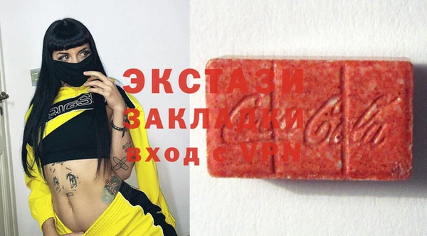 дмт Верея