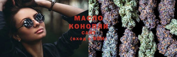 прущие крисы Володарск