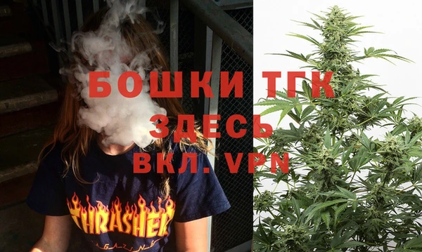 прущие крисы Володарск