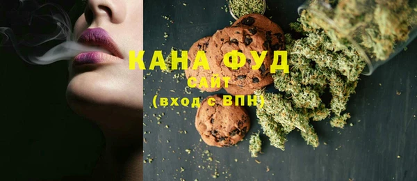 кокаин перу Волосово