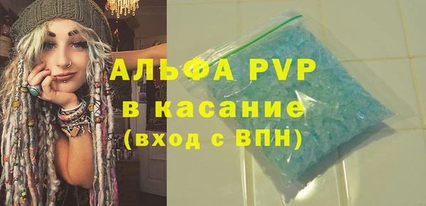 дмт Верея
