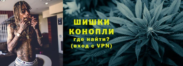 PSILOCYBIN Верхнеуральск