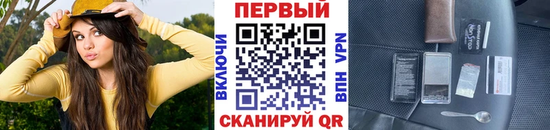 Первитин витя  как найти закладки  Карабаново 
