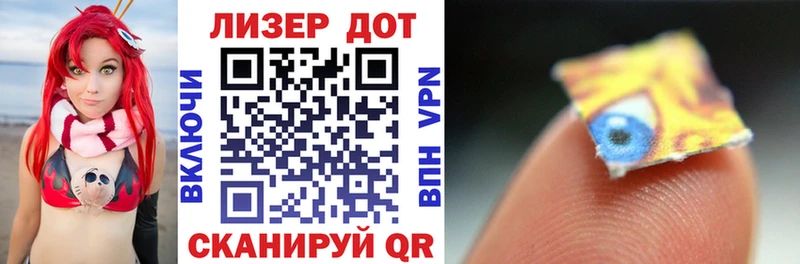 купить наркоту  Карабаново  Марки NBOMe 1500мкг 
