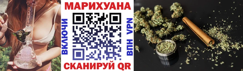 продажа наркотиков Карабаново Канабис семена